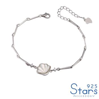 【925 STARS】純銀925美鑽鑲嵌優雅白貝殼造型手鍊 造型手鍊 美鑽手鍊