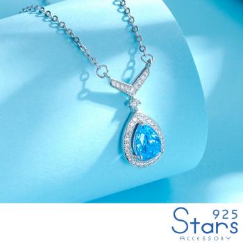 【925 STARS】純銀925微鑲美鑽水滴海藍寶石造型項鍊 造型項鍊 美鑽項鍊