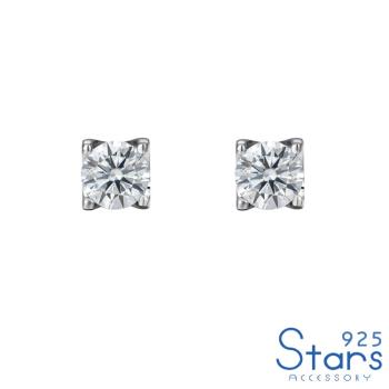 【925 STARS】純銀925閃耀D色1克拉莫桑石四爪鑲嵌造型耳釘 造型耳釘 美鑽耳釘