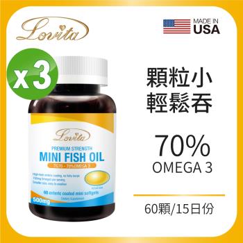 Lovita愛維他 TG型深海魚油迷你腸溶膠囊 3入組 (DHA EPA 70%omega3)(有效期限2024.11)