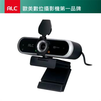 美國ALC AWC10 2K網路視訊攝影機 Webcam
