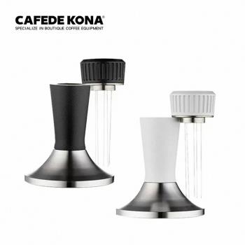 【CAFEDE KONA】二合一布粉針+咖啡壓粉器(58mm)-兩色可選