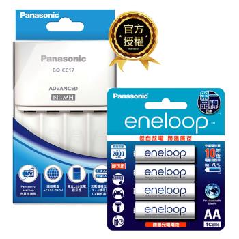 【國際牌Panasonic】eneloop智控型4槽 電池 充電器+3號AA/4號AAA充電電池4入吊卡裝
