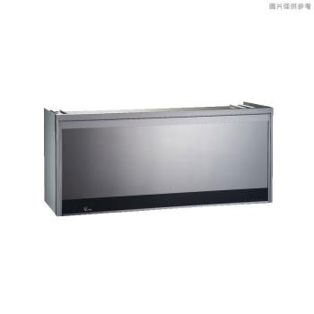 喜特麗【JT-3889QUV】90cm懸掛式銀色烘碗機-臭氧/UV