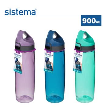 【紐西蘭SISTEMA】TRITAN系列提環隨身水壺/水瓶 900ml (顏色任選)