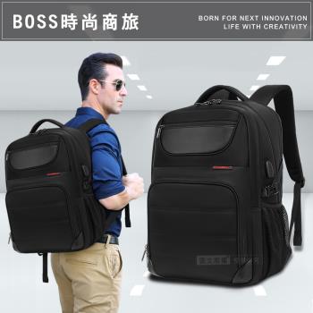 17.3吋 BOSS時尚商旅 通風導流背墊 防潑水多層大容量減負旅行公事包 商務平板筆電後背包