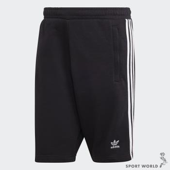 Adidas 男裝 短褲 拉鍊口袋 棉 黑【運動世界】IA6351