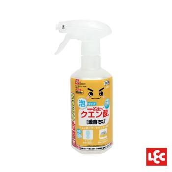 日本LEC-【激落君】檸檬酸泡沫去污噴劑400ml(日本製)