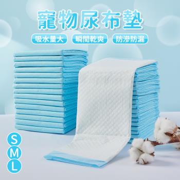 【樂嫚妮】 寵物尿布墊-經濟款
