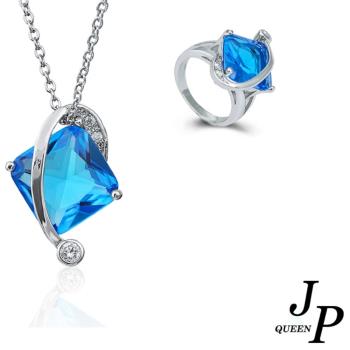 【Jpqueen】藍海之心菱形幾何水鑽項鍊戒指兩件套組(藍色)