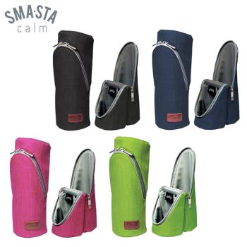 [SMA・STA calm]日本直立磁吸式文具筆袋(4色可選) 辦公學生文具 化妝袋