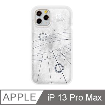 iPhone 13 Pro Max 6.7吋 迷霧航道防摔iPhone手機殼