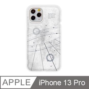 iPhone 13 Pro 6.1吋 迷霧航道防摔iPhone手機殼