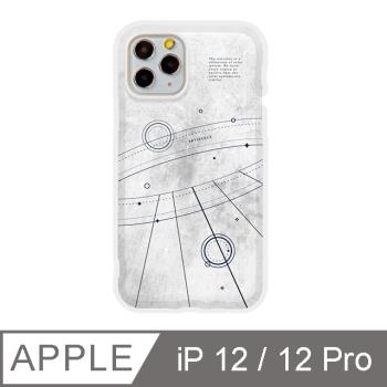 iPhone 12 / 12 Pro 6.1吋 迷霧航道防摔iPhone手機殼