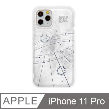 iPhone 11 Pro 5.8吋 迷霧航道防摔iPhone手機殼
