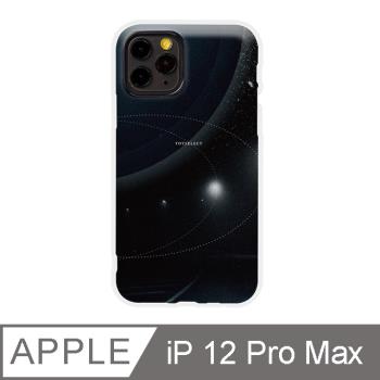 iPhone 12 Pro Max 6.7吋 耀黑宇宙防摔iPhone手機殼