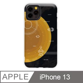 iPhone 13 6.1吋 探索太陽系防摔iPhone手機殼