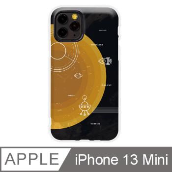 iPhone 13 Mini 5.4吋 探索太陽系防摔iPhone手機殼