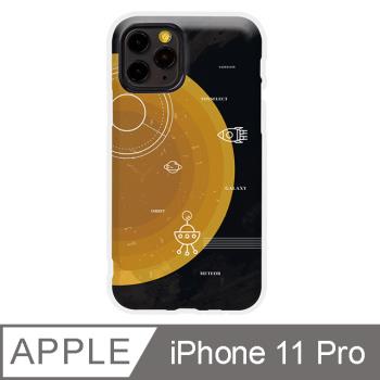 iPhone 11 Pro 5.8吋 探索太陽系防摔iPhone手機殼