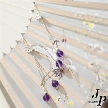 【Jpqueen】氣質紫水晶長款流蘇櫻花耳環(紫色)