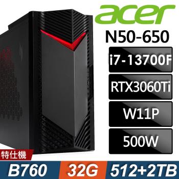Acer Nitro N50-650 (i7-13700F/32G/2TB+512SSD/RTX3060TI_8G/W11P)特仕版