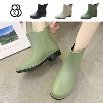 【88%】雨鞋 雨靴 短筒靴 素色側邊彈力繃帶厚底3cm防水切爾西靴