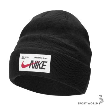 Nike 毛帽 帽子 反摺 標籤 CNY 黑【運動世界】FD6640-010