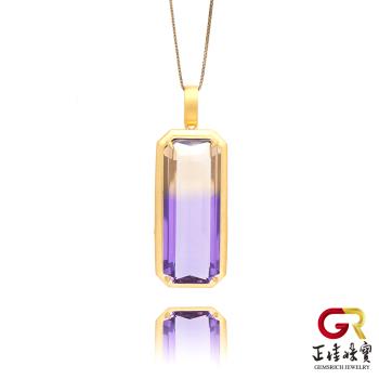 【正佳珠寶】紫黃晶 頂級雙色 5.4g 方形切割 寶石級紫黃晶吊墜｜925銀