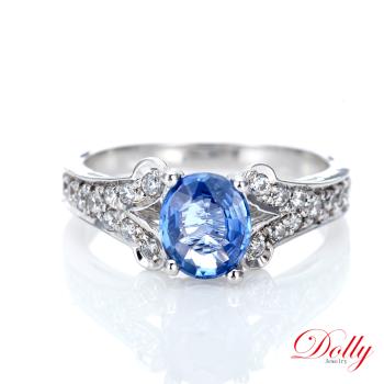 Dolly 14K金 無燒藍寶石1克拉鑽石戒指(008)