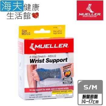慕樂 肢體護具(未滅菌)【海夫】Mueller FIR蓄熱科技 腕關節護具 左右手兼用 S/M(MUA67728ML)