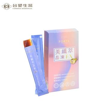 【台塑生醫FORTE】美纖萃晶凍EX (15g/包，10包/盒)*1盒