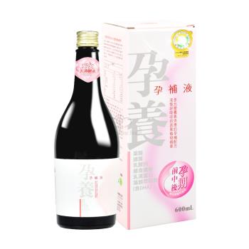 【大漢酵素】孕養孕補液 (600ml/瓶)