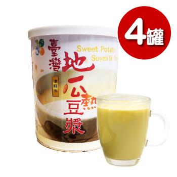 【王媽媽推薦】養生地瓜豆漿4罐組(400公克/罐)