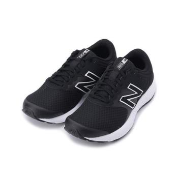 NEW BALANCE 限定版420慢跑鞋 黑白 ME420LB2 男鞋 鞋全家福