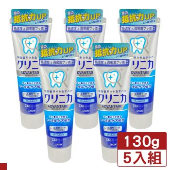 LION Clinica 酵素潔護牙膏 清涼薄荷 130g 藍色 5入組