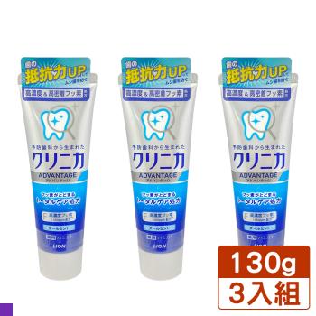 LION Clinica 酵素潔護牙膏 清涼薄荷 130g 藍色 3入組