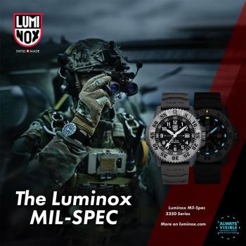 LUMINOX雷明時 MIL-SPEC 美國軍規腕錶 雙錶帶禮盒組3351SET