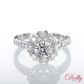 Dolly 18K金 求婚戒0.50克拉完美車工鑽石戒指(006)
