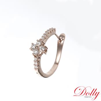 Dolly 18K金 輕珠寶0.20克拉玫瑰金鑽石耳環(單邊耳環)