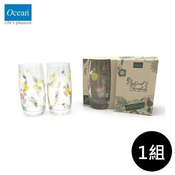 【Ocean】自然樂園對杯組-370ml/1組