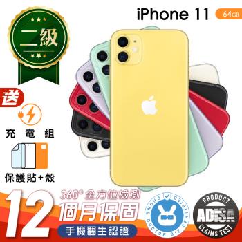 【福利品】Apple iPhone 11 64G 6.1 吋 保固12個月 贈充電組+螢幕玻璃貼+氣墊空壓殼（手機醫生認證）