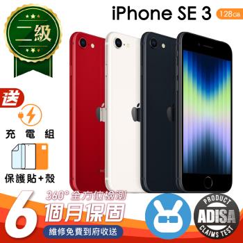 【福利品】Apple iPhone SE3 128G 4.7吋 保固6個月（贈充電組+螢幕玻璃貼+氣墊空壓殼）