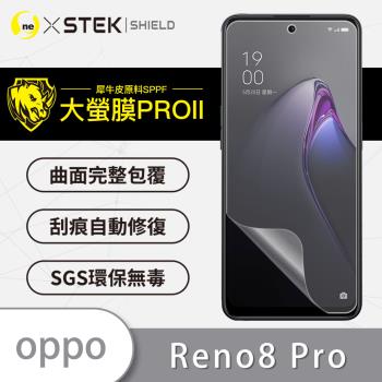 【O-ONE】OPPO Reno8 Pro『大螢膜PRO』螢幕保護貼 超跑頂級包膜原料犀牛皮