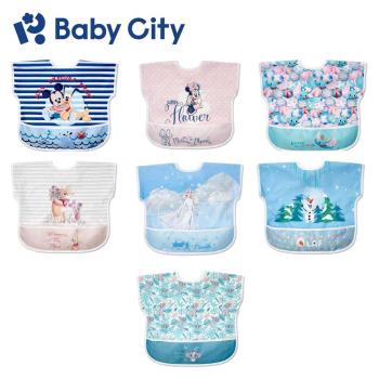 【Baby City 娃娃城】迪士尼防水收納短袖圍兜(7款)