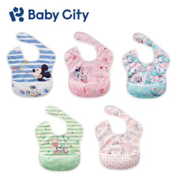 【Baby City 娃娃城】迪士尼防水收納圍兜(5款)