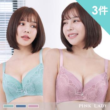 【PINK LADY】3件組-軟鋼圈 D~E罩杯 碧藍舞曲 立體薄襯透氣側背片大罩杯 單件內衣 3892 
