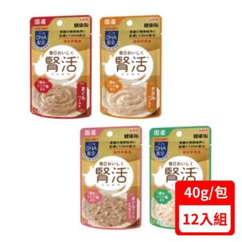 日本AIXIA愛喜雅-腎活主食餐包系列 40g X(12入組)(下標數量2+贈神仙磚)