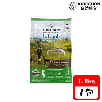 ADDICTION自然癮食 無穀全齡犬野牧羊肉-1.8kg X1包