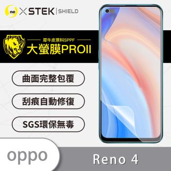 【O-ONE】OPPO Reno4『大螢膜PRO』螢幕保護貼 超跑頂級包膜原料犀牛皮