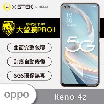 【O-ONE】OPPO Reno 4Z『大螢膜PRO』螢幕保護貼 超跑頂級包膜原料犀牛皮